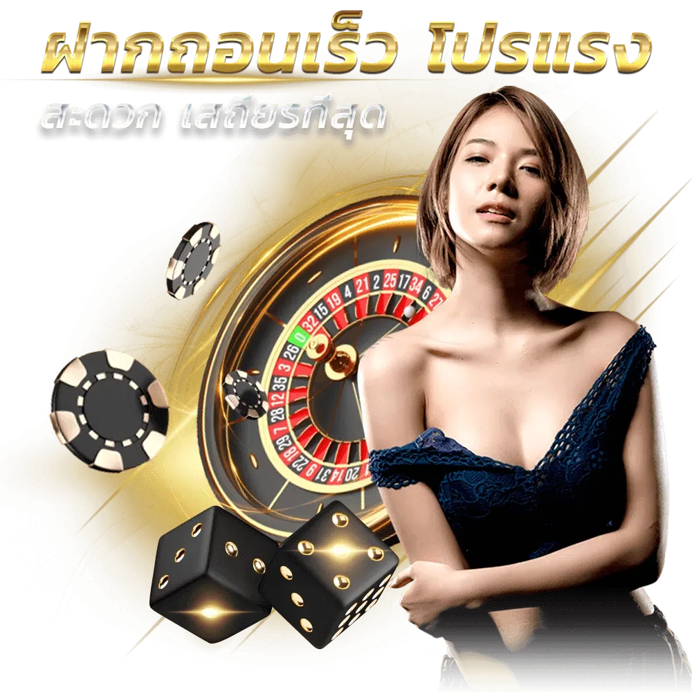 สล็อต 9999
