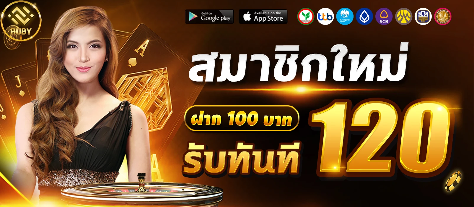 4 king สล็อต